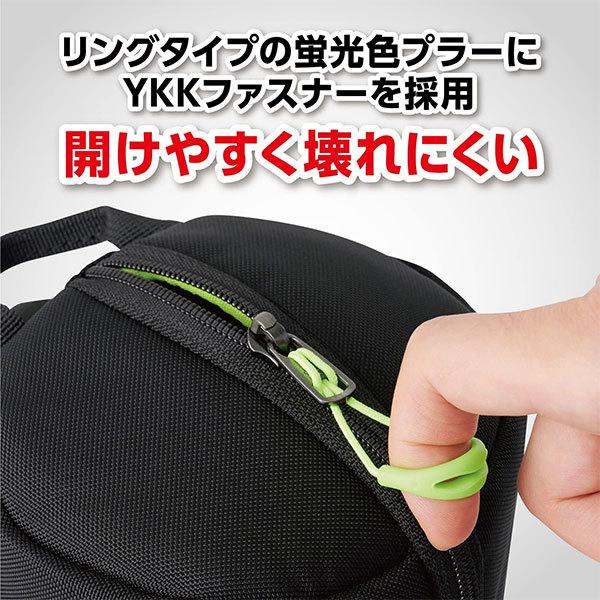 専用 HAKUBA（ハクバ） KLP-SF2-145345 ソフトレンズポーチ 02 145-345