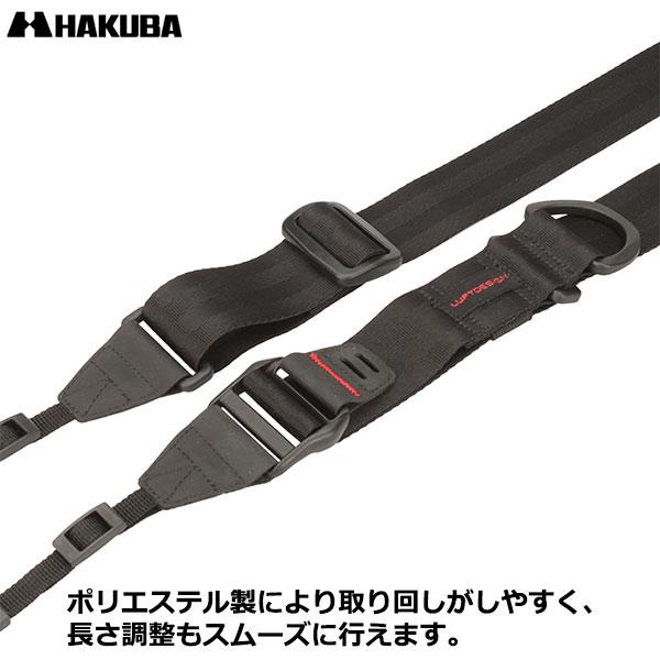 《特価品》【メール便 送料無料】 ハクバ KST-62SS38BK ルフトデザイン スピードストラップ 38 【即納】｜shasinyasan｜03