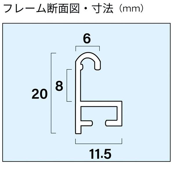 フジ色合い 軽銀写真立て A105A 全紙 黒いこと 【貨物輸送無料】
