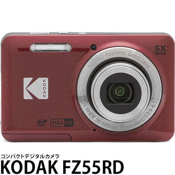 PIXPRO コダック FZ55 デジタルカメラ FZ55RD レッド 【送料無料