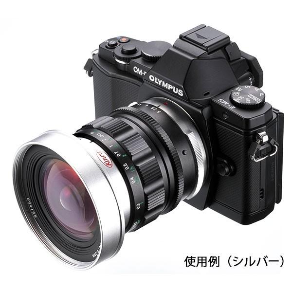 KOWA PROMINAR 8.5mm F2.8 マイクロフォーサーズマウント用 ブラック