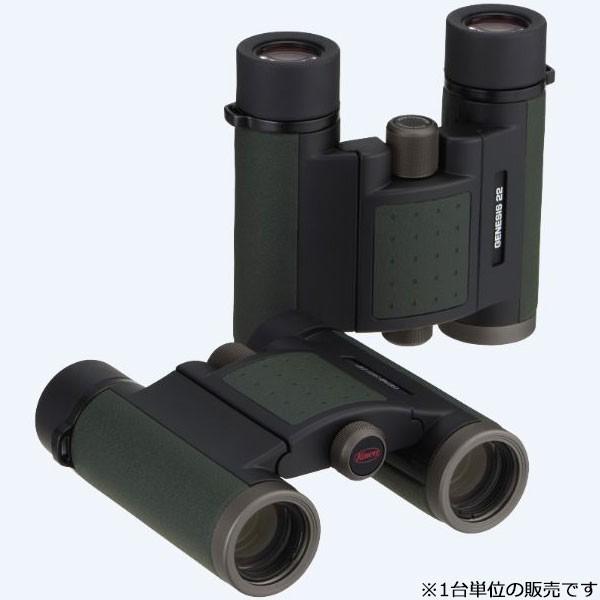 【最安値挑戦中】 KOWA 双眼鏡 GENESIS22 PROMINAR 8×22 【送料無料】 【SK1009830545】(36486円)