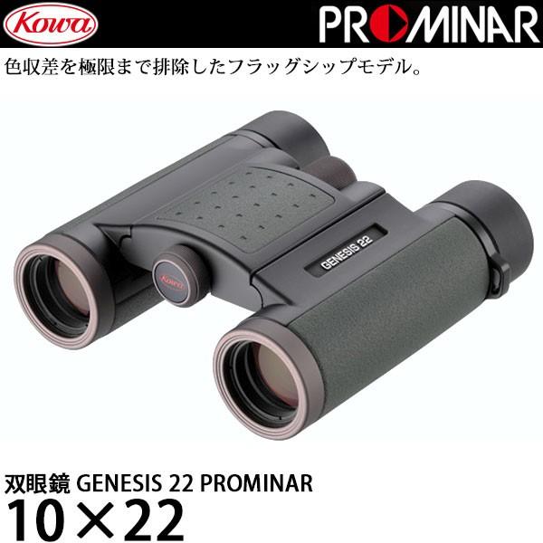 SNSで話題 あす楽対応  【M9GQYMEUCV1】 限定デザイン