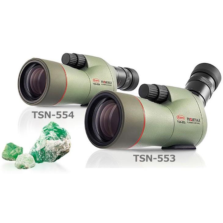 KOWA】TSN-4 PROMINER 双眼鏡 、三脚セット | tspea.org