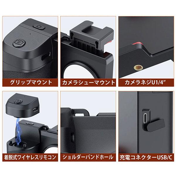 LPL L26737 ユニバーサルスマホライトUS-36M iPhone用LEDライト 【送料無料】_4