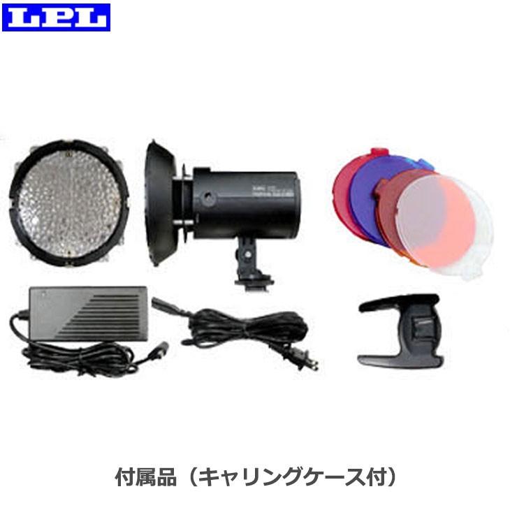 LPL 【メーカー直送品/代金引換・同梱不可】 L26864 LEDトロピカル VLG  