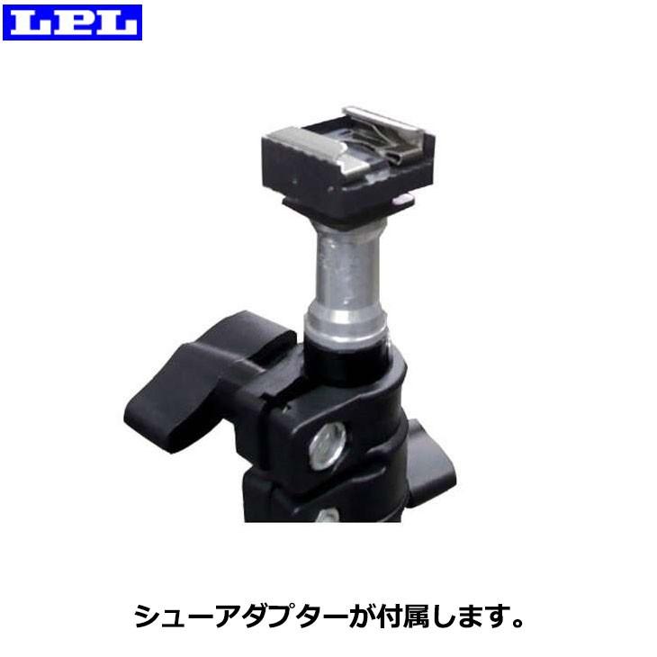 LPL LPL L29477 ライトスタンド LS-180E 【送料無料】 : 写真屋さん