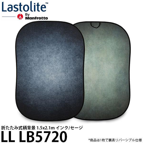 Lastolite LL LB5720 折たたみ式柄背景 1.5x2.1m インク/セージ 【送料無料】｜shasinyasan