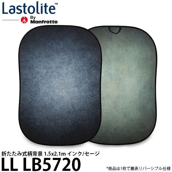 Lastolite LL LB5720 折たたみ式柄背景 1.5x2.1m インク/セージ 【送料無料】