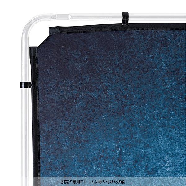 マンフロット LL LB7923 EzyFrame 背景用カバー 2x2.3m インク 【送料無料】 ※別売のフレームが必要ですの画像