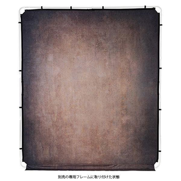 マンフロット LL LB7935 EzyFrame 背景用カバー 2x2.3m クルミ 【送料無料】 ※別売のフレームが必要ですの画像