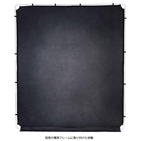 マンフロット LL LB7937 EzyFrame 背景用カバー 2x2.3m ピューター 【送料無料】 ※別売のフレームが必要ですの画像