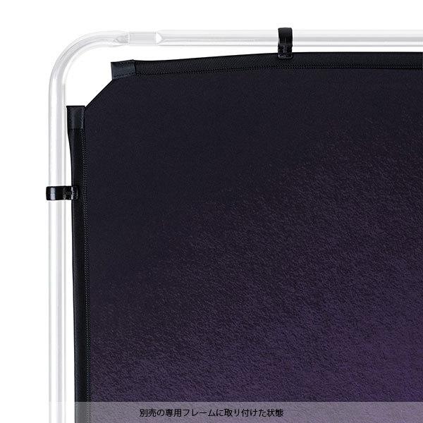マンフロット LL LB7939 EzyFrame 背景用カバー 2x2.3m ナス 【送料無料】 ※別売のフレームが必要ですの画像