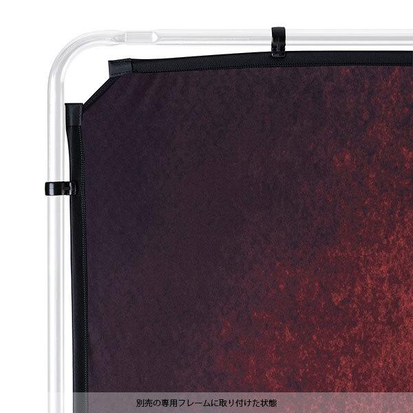 マンフロット LL LB7941 EzyFrame 背景用カバー 2x2.3m クリムゾン 【送料無料】 ※別売のフレームが必要ですの画像