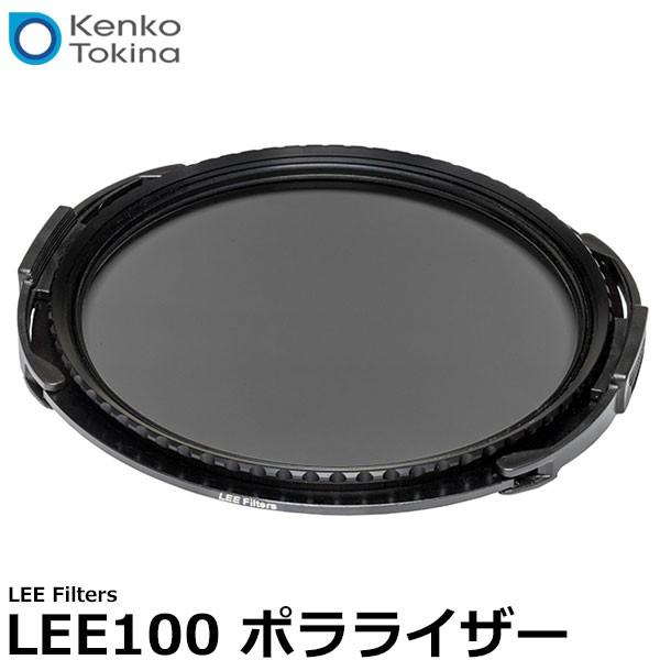 ケンコー・トキナー（KenkoTokina） LEE Filters LEE100 ポラライザー