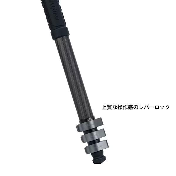 Fotopro X-AIRFLY MAX VIDEO GY カーボン三脚 4段 グレー 【送料無料】の画像