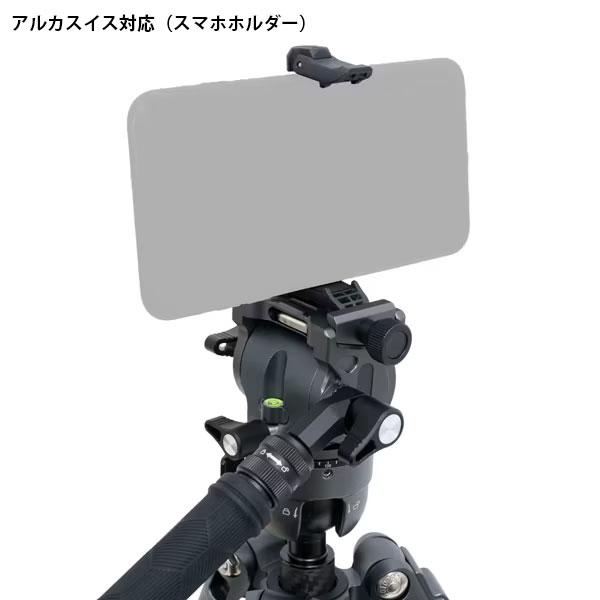 Fotopro X-AIRFLY MAX VIDEO GY カーボン三脚 4段 グレー 【送料無料】の画像