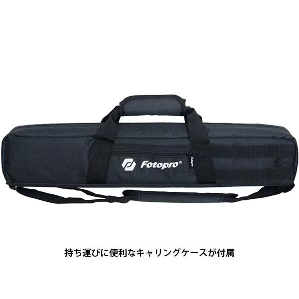Fotopro X-AIRFLY MAX VIDEO GY カーボン三脚 4段 グレー 【送料無料】の画像