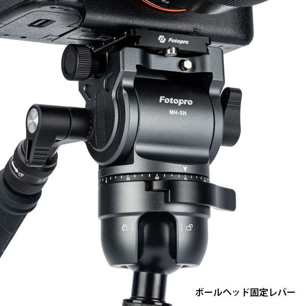 Fotopro X-AIRFLY MAX VIDEO GY カーボン三脚 4段 グレー 【送料無料】の画像