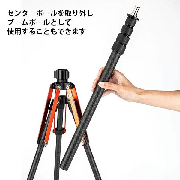 フォトプロ Fotopro TR-02C カーボンライトスタンド 【送料無料】_3