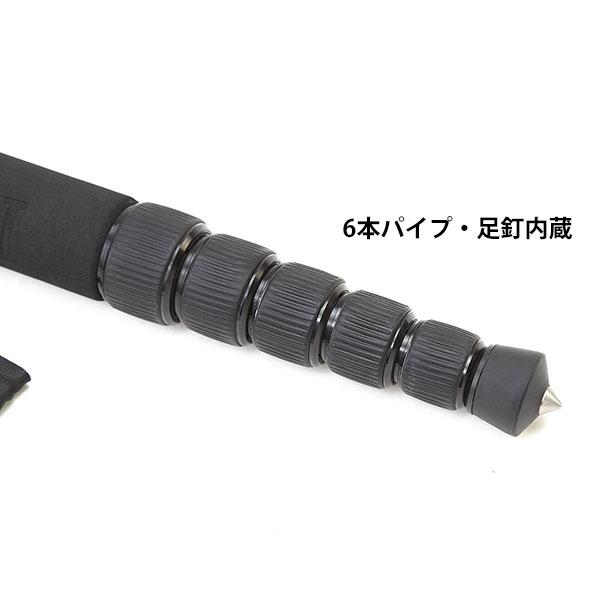 SIRUI SIRUI P-326-JP カーボンファイバー一脚 6段 【送料無料】【即納