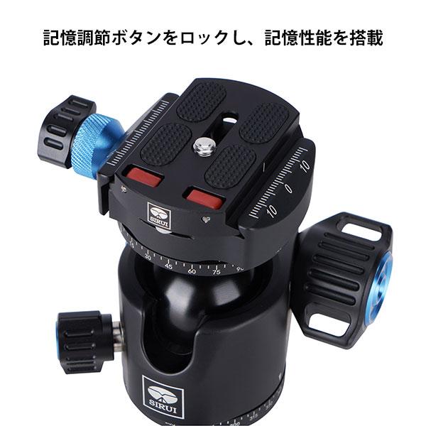 SIRUI ST-10X-JP 低重心 自由雲台 S 【送料無料】の画像