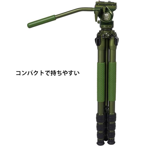 SIRUI SIRUI CT04+CT5-JP アルミニウム三脚 4段 ビデオ雲台セット 
