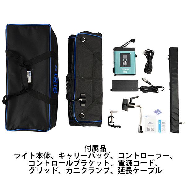 【メーカー直送品/代金引換・同梱不可】 SIRUI A200B-L 自動膨張式LEDライト(200/4100)+延長ケーブル 【送料無料】_4