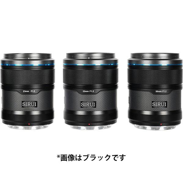 SIRUI SIRUI Sniper Set AS-3S-ZS-JP 23/33/56mm オートフォーカス