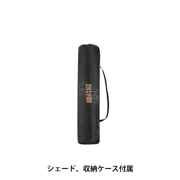 ケンコー・トキナー EX1H12 ZHIYUN ランタンソフトボックス 65D ボーエンズマウント 【送料無料】_3