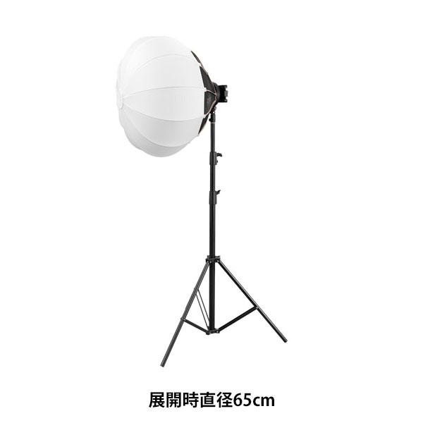 ケンコー・トキナー EX1H12 ZHIYUN ランタンソフトボックス 65D ボーエンズマウント 【送料無料】_4