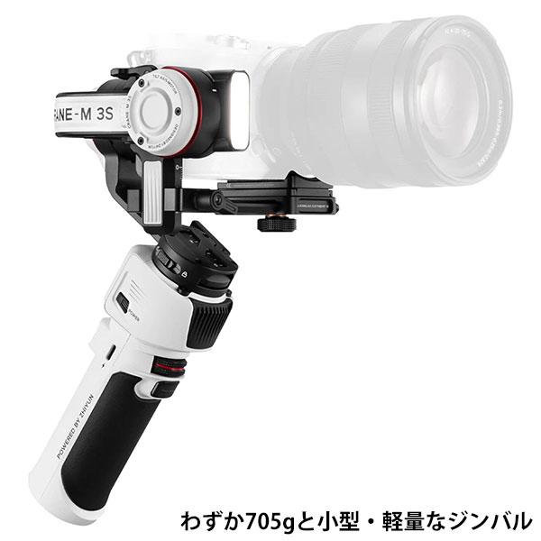 ZHIYUN ケンコー・トキナー CRANE-M 3S COMBO カメラ用/スマホ用