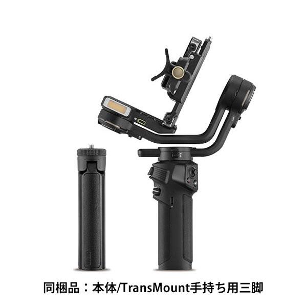 ケンコー・トキナー WEEBILL 3S ZHIYUN カメラ用/スマホ用ジンバル ブラック 【送料無料】_7