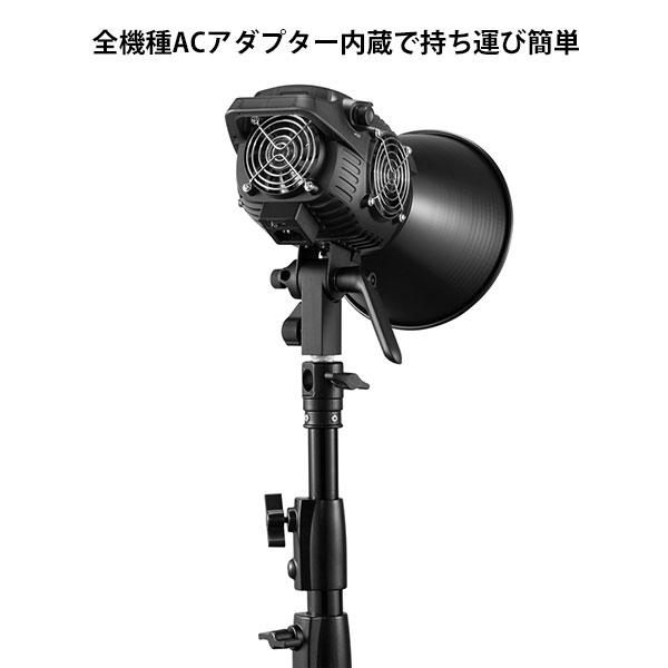 ZHIYUN ケンコー・トキナー MOLUS B200 COBスタジオライト バイカラー