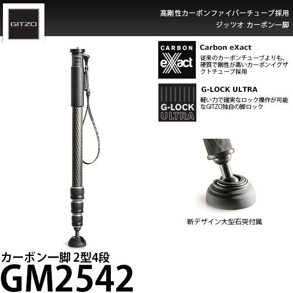 新品 未使用 未開封 東京宝石 EPS-52 Technics270C系列交換針 新品 未
