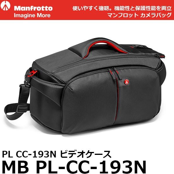 Manfrotto マンフロット ビデオケース MB-PL-CC–193N 【公式通販】