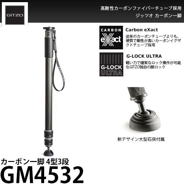 AirPodsの義理の兄弟 【公式通販】