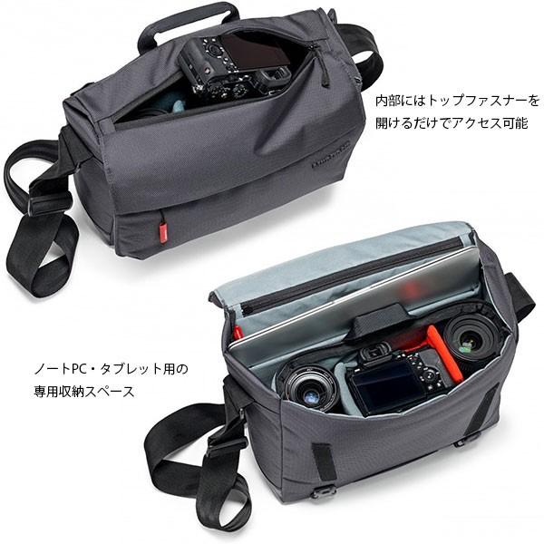 Manfrotto マンフロット MB MN-M-SD-10 Manhattanスピーディー10