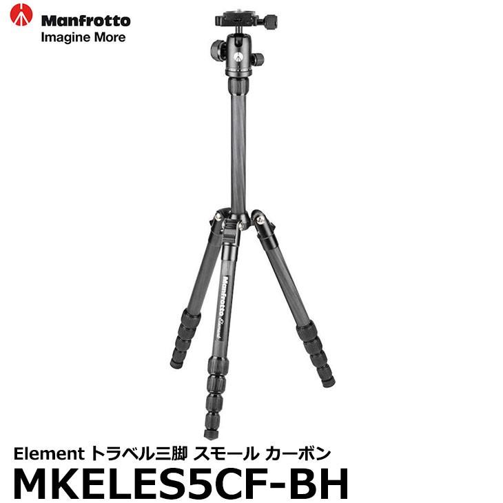 Element(Manfrotto) 《2年延長保証付》 マンフロット Element(Manfrotto) 《2年延長保証付》 マンフロット