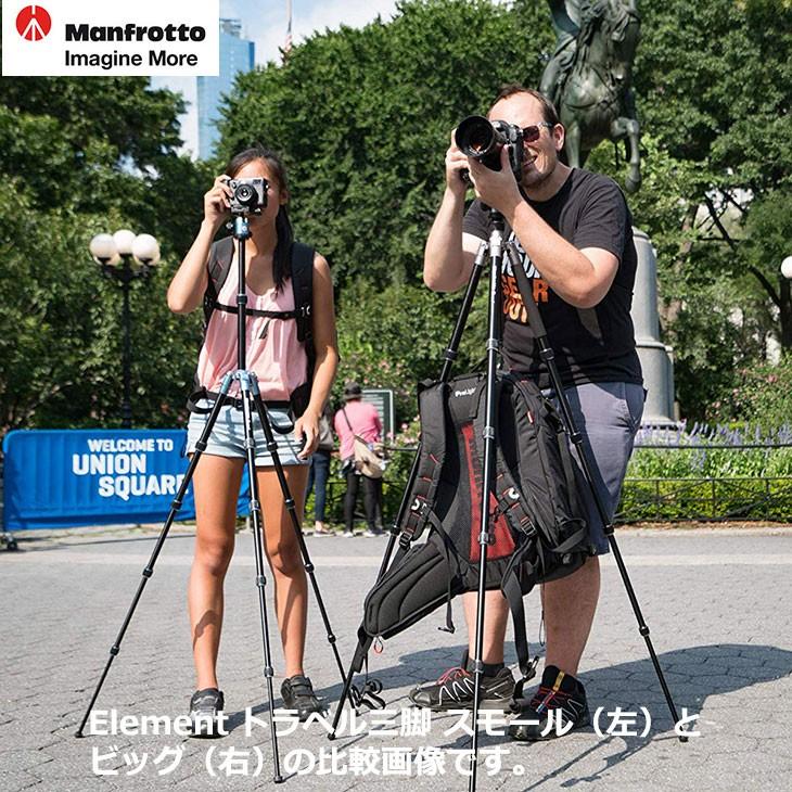 Element(Manfrotto) 《2年延長保証付》 マンフロット Element(Manfrotto) 《2年延長保証付》 マンフロット