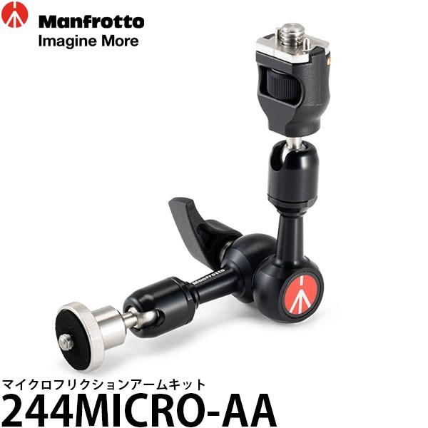 パナソニック 単焦点レンズ マイクロフォーサーズ用 ルミックス G 25mm