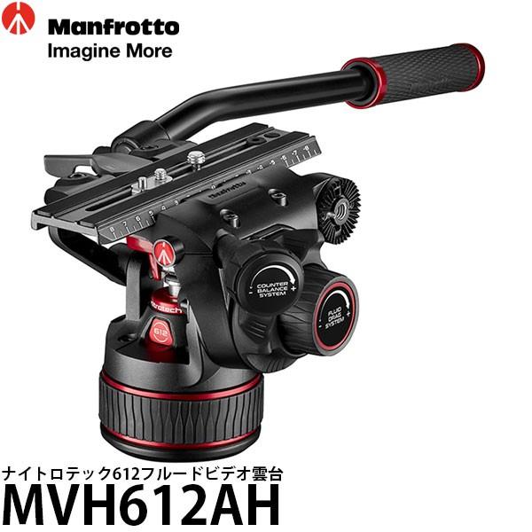 2年延長保証付》 マンフロット MVH612AH ナイトロテック612フルード