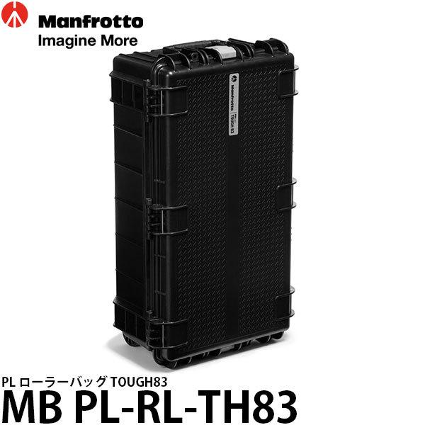 マンフロット MB PL-RL-TH83 PL ローラーバッグ TOUGH83 【送料無料】