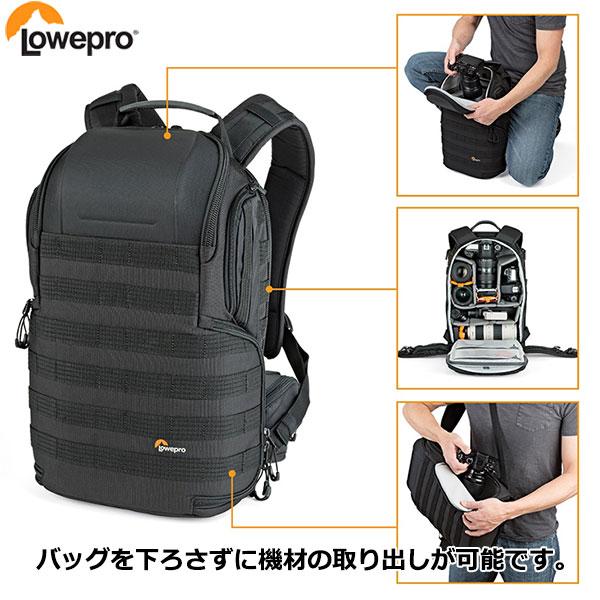 Lowepro（ロープロ） LP37176-GRL プロタクティック BP350AW II バック