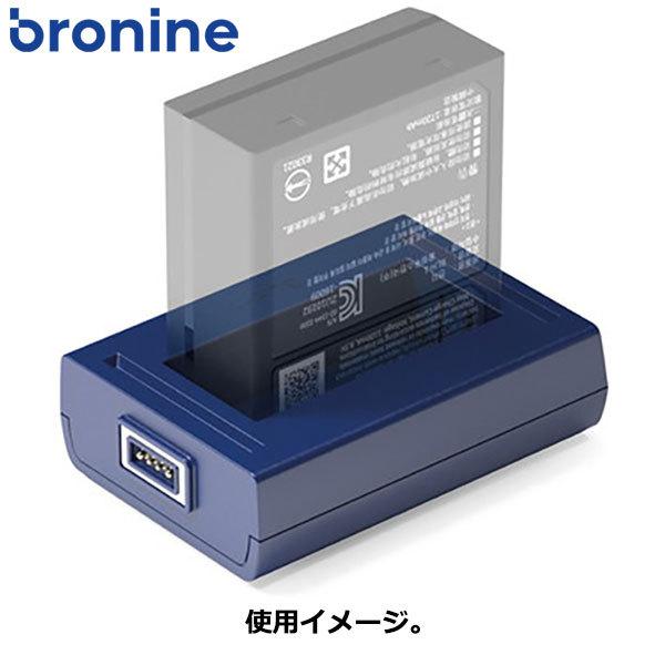 【メール便 送料無料】 ケンコー・トキナー Bronine（ブロナイン） オリンパス BLH-1 用アダプター 国内正規品｜shasinyasan｜02