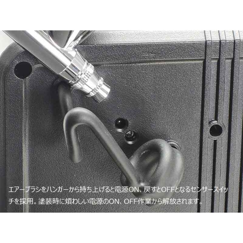タミヤ タミヤエアーブラシシステム No.59 スプレーワーク コンプレッサー アドバンス 74559 タミヤ タミヤエアーブラシシステム No スプレーワーク コンプレッサー アドバンス
