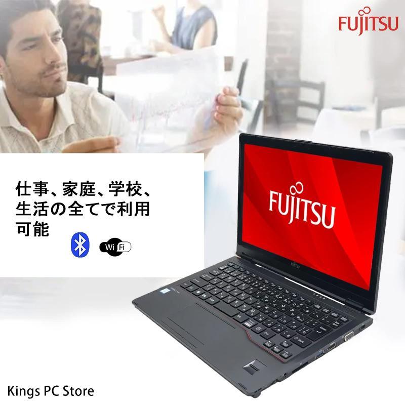 軽量薄型☆富士通 P727 Core i5 7300U 8GB / SSD128 LIFEBOOK 富士通 P727/P Core i5-7300U 2.6GHz/8GB/SSD128GB