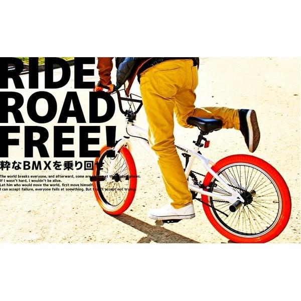自転車 重 さ 目安