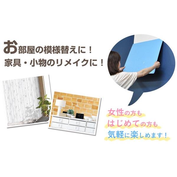 限定セール ウォジック 30m巻 リメイクシート 壁紙シール プレミアムウォールデコシートw Wa323 オールドウッド 代引不可 Ds シャティモール 通販 Yahoo ショッピング 短納期対応 Mercurytechnologies Mn Com