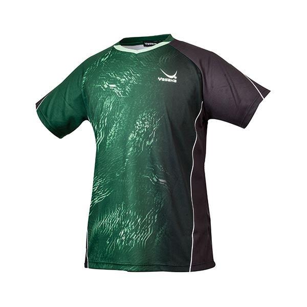 新作モデル Yasaka ヤサカ 卓球アパレル Geosparkle Uniform ジオスパークルユニフォーム 男女兼用 グリーン Ss 保存版 Www Doctor Plan Com